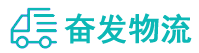 中山到邗江区物流公司